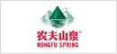 农夫山泉