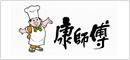 康师傅