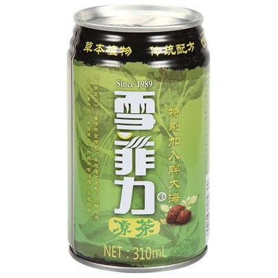 雪菲力