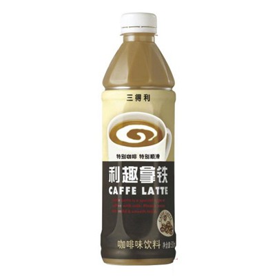 利趣拿铁咖啡