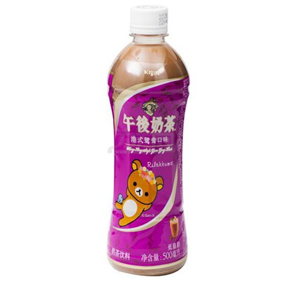 午后奶茶
