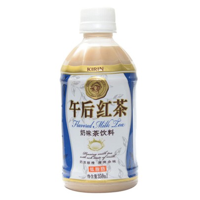午后奶茶