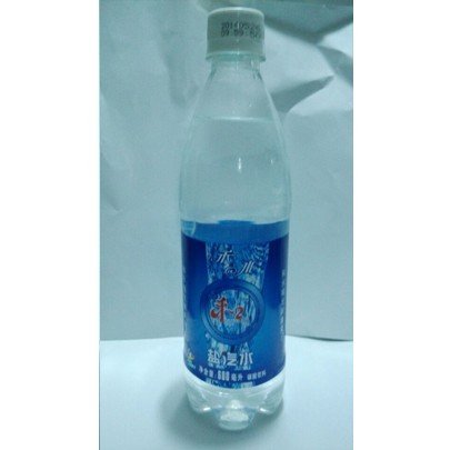 盐汽水