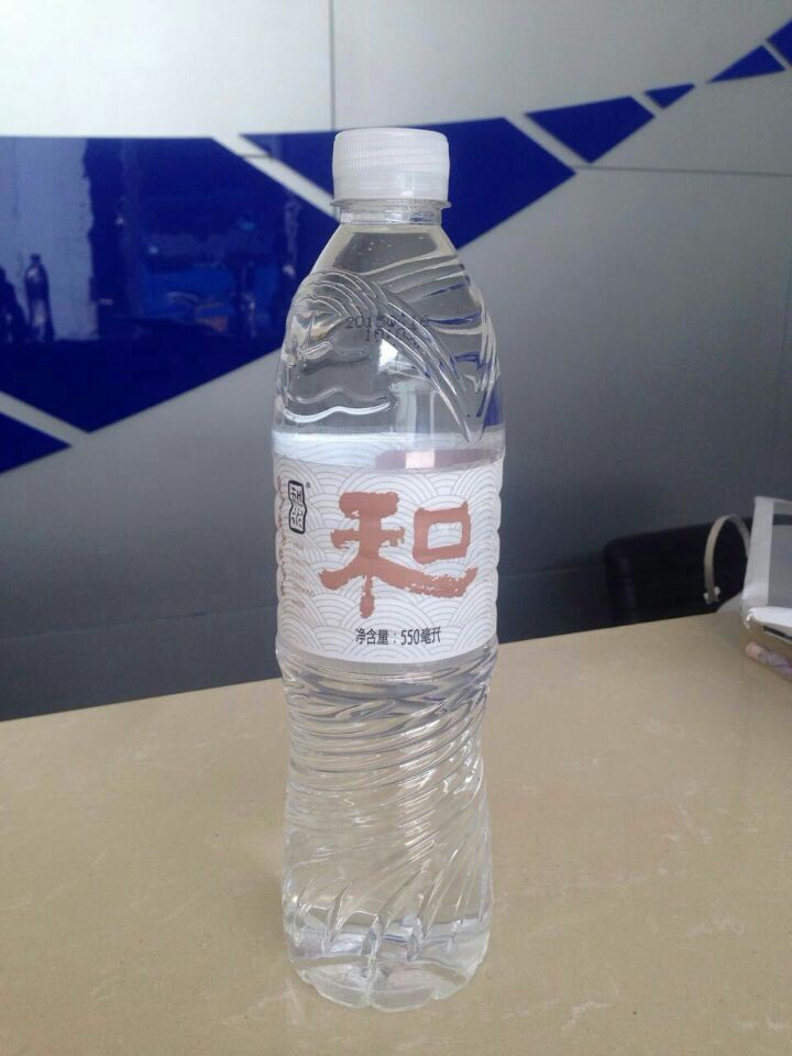 纯净水550ML