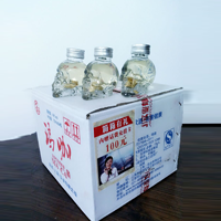玛咖酒100ml简装