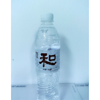 和水纯净水