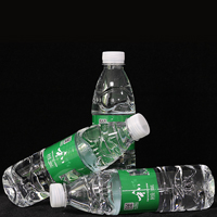 和水纯净水